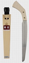 Hishika Pruning Saw 240mm