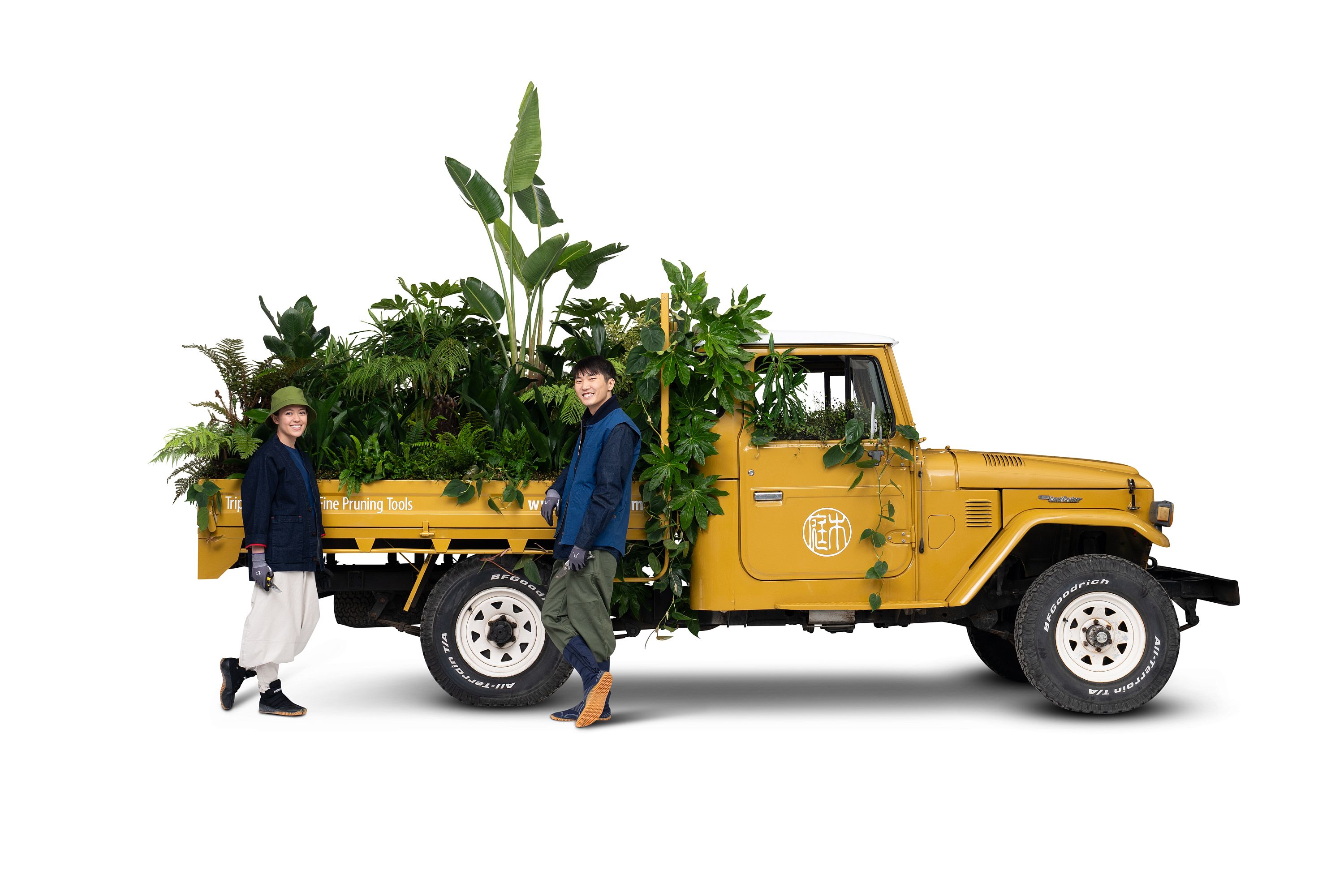 Niwaki Toyota with plants and workwear