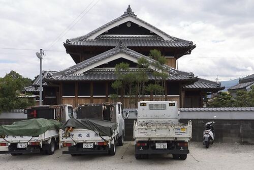 Dai Sugi