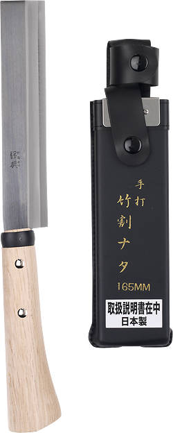 Niwaki Bamboo Hatchet