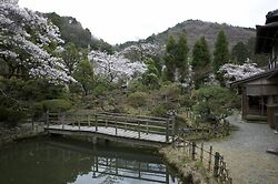 Nanten En Onsen Garden