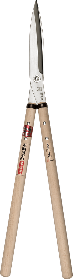 Niwaki Karikomi Shears