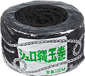 Shuronawa Twine • 100m roll