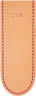 Leather Sheath