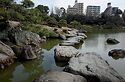 Kiyosumi Garden