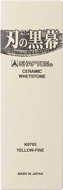 Shapton Professional Whetstone • #12000