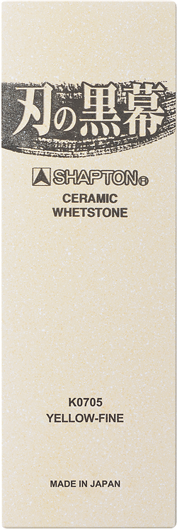 Shapton Professional Whetstone • 12000