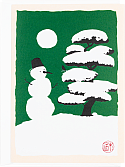 Christmas Card Set • Snowman