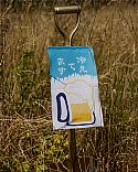 Beer Bunting