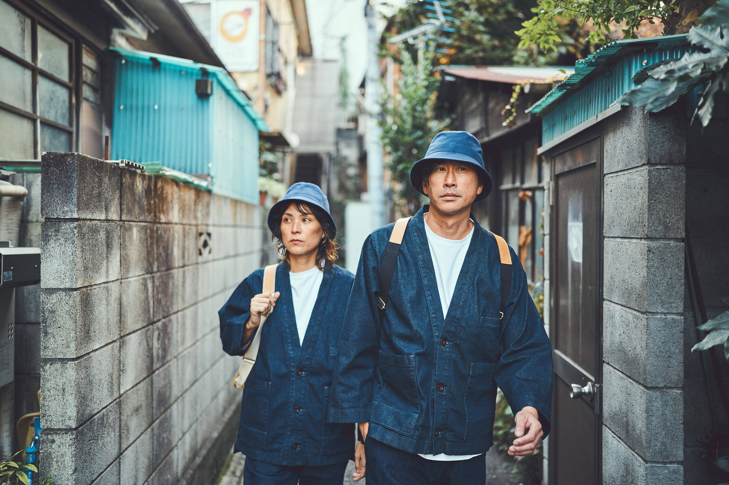 Hand Woven Niwaki Kojima Work Jacket