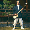 Shige plays the Air Golden Spade