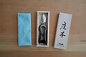 Niwaki Tokusen Secateurs 165mm