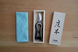 Niwaki Tokusen Secateurs 165mm