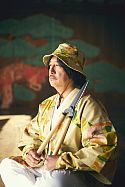 Camo Bucket Hat & Happi Jacket