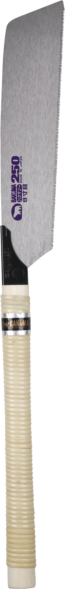 Bakuma Kataba