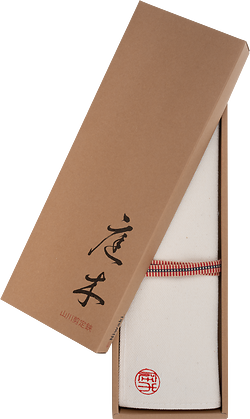 Niwaki Yamakawa Secateurs