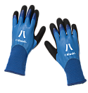 Niwaki Winter Gloves • 8 • Medium
