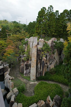 The Keihanna Commemorative Park