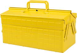 ✨ Niwaki ST Type Tool Box • Yellow