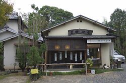 Dai Sugi