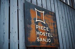 Piece Hostel Sanjo