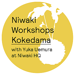 Niwaki HQ Workshops: Kokedama • 3 Oct 2026 11am-12pm