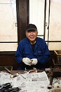Mainichi and Shumatsu Blacksmiths 01