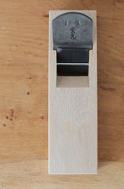 Takakatsu Plane, Image: #2