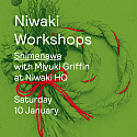 Niwaki HQ Workshops: Shimenawa • Saturday 10 January 2026, 11:00-13:00