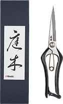 Niwaki Pro Barracuda Snips