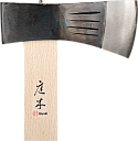 Splitting Axe
