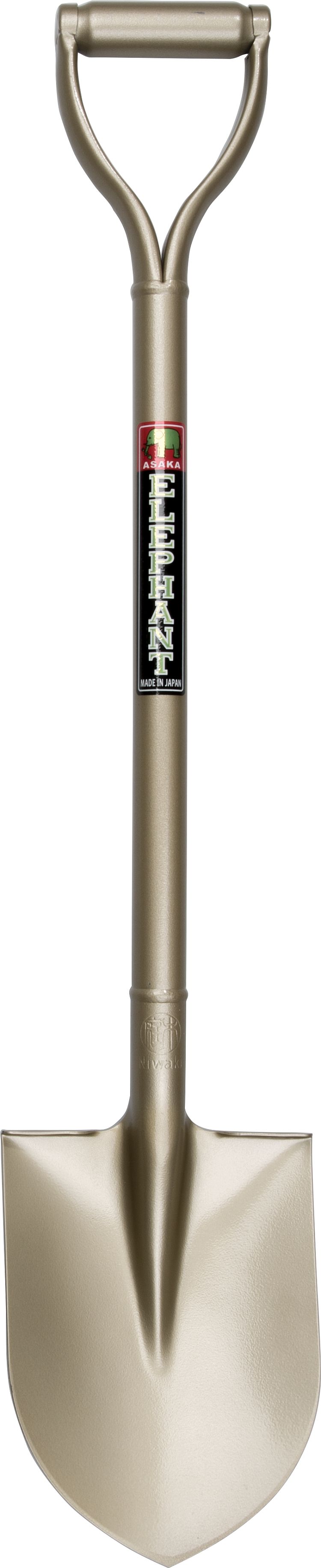 Golden Spade For Digging In The Garden Niwaki