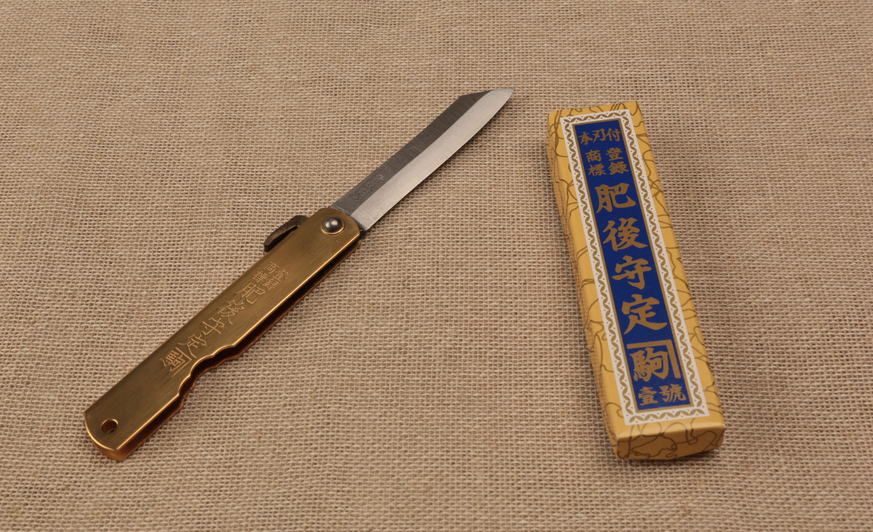 Kanekoma Higonokami Japanese pocket knife from Niwaki