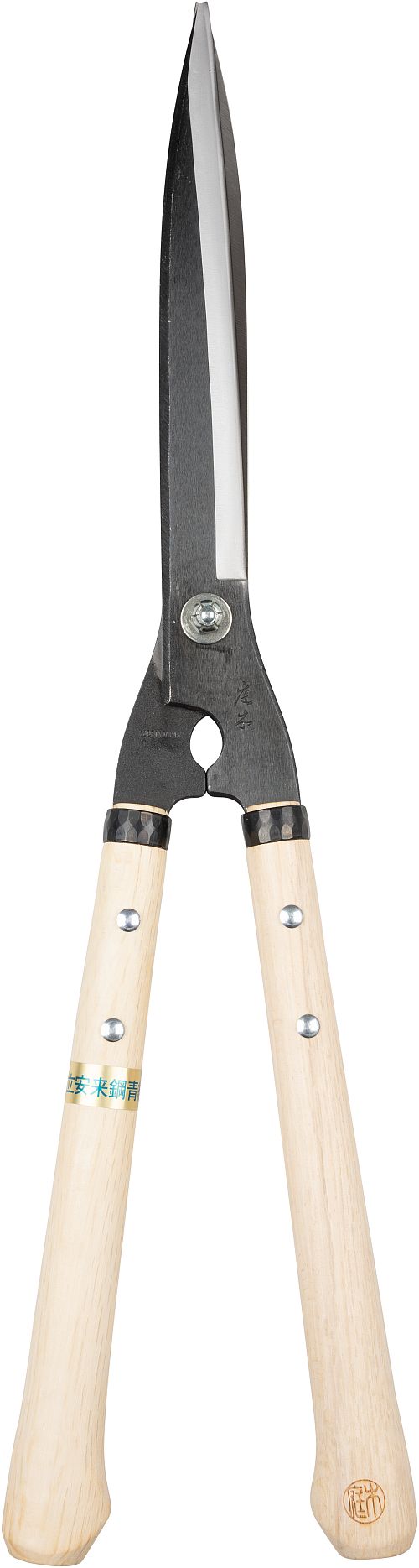 Okatsune Japanese Shears Garden Shears