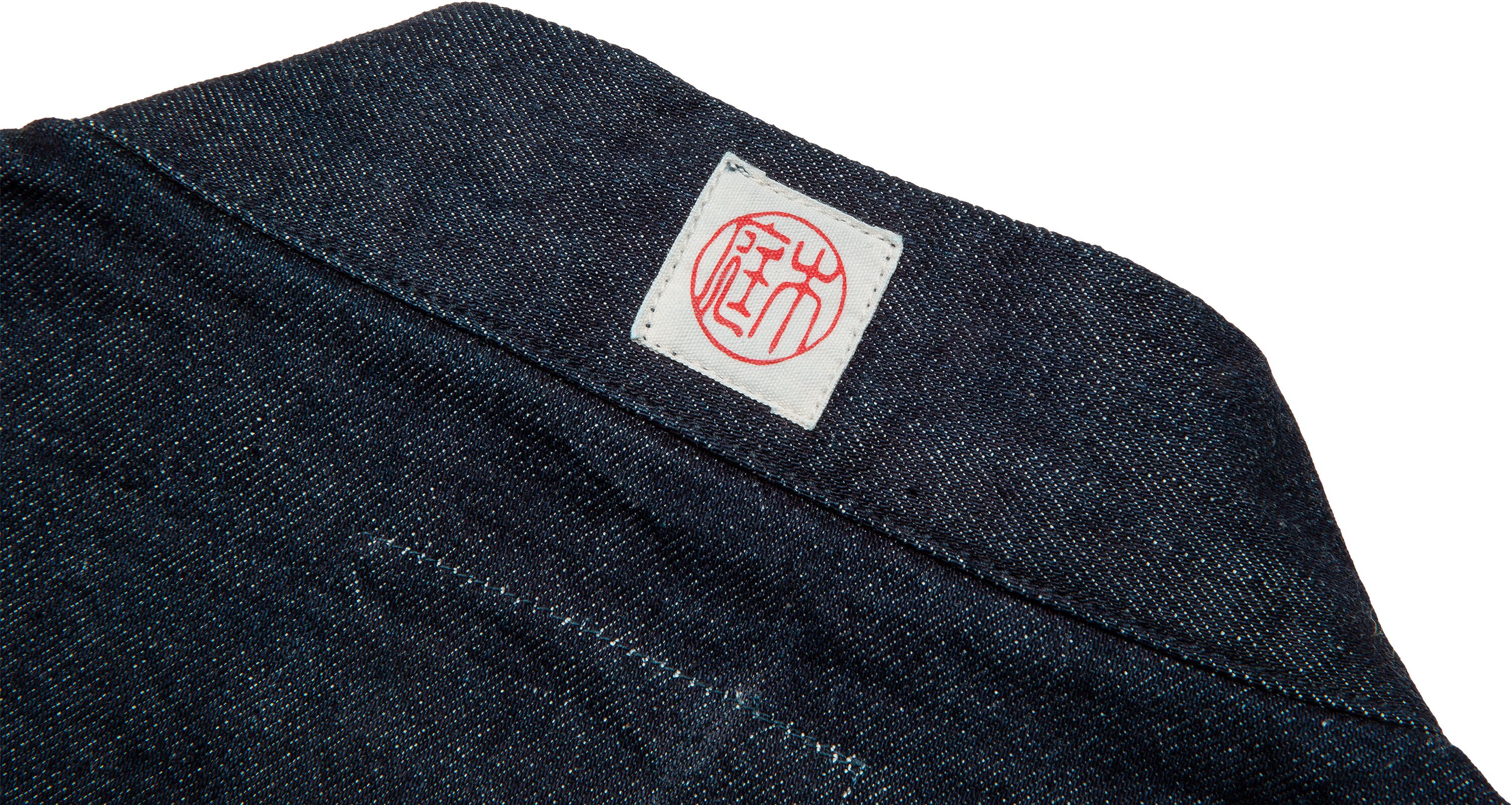 Niwaki Kojima Work Jacket